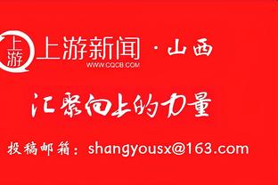 2018年恒大高管送董铮100万现金，但当赛季中超冠军是上港……