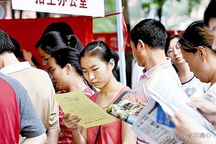 今日趣图：中日韩皆保持不败，仅中国队仍一球未失